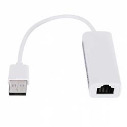 CONVERSOR USB A RED 10/100 MBPS NETMAK NM-C59